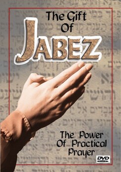 Gift Of Jabez