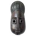 Sese Wood 'Songe Wise One' African Mask (Ghana)