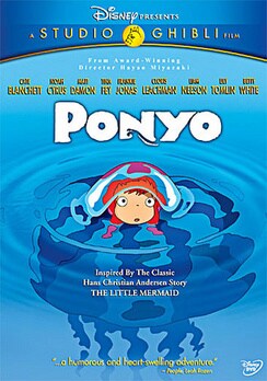 Ponyo (DVD)