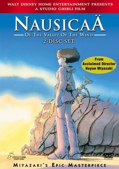 Nausicaa of the Valley of the Wind (DVD)