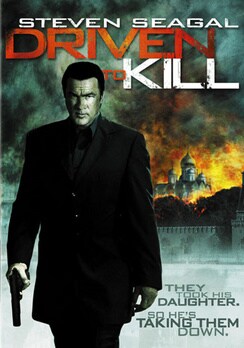 Driven to Kill (DVD)