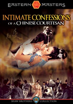 Intimate Confessions Of A Chinese Cou