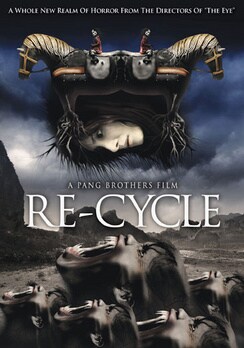 Re-Cycle (DVD)