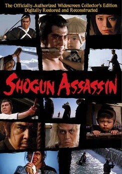 Shogun Assassin - Widescreen Collector`s Edition (DVD)