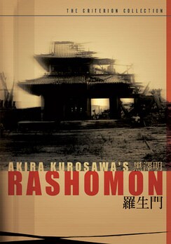 Rashomon - Criterion Collection (DVD)