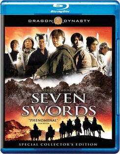 Seven Swords (Blu-ray Disc)