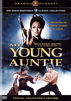 My Young Auntie (DVD)