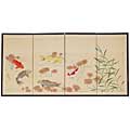 Some guidance on Sango china Five Fish Silk Screen (China)