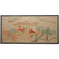 Riverside Serenity 18-inch Silkscreen (China)