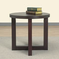 Wenge Round End Table