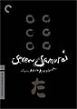Seven Samurai - Criterion Collection (DVD)