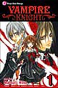 Vampire Knight 1 (Paperback)