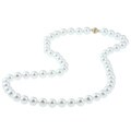 DaVonna White Freshwater Pearl 24-inch Necklace (10-11 mm)