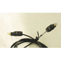 Digital Optical 6-foot Toslink Cable