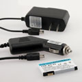 Car / Home / Travel Charger w/ Battery Combo for Razr V3