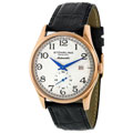 Stuhrling Original Cuvette Unisex 16K Rose Gold Plated Stainless Steel Thin Case Watch
