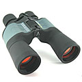 Rokinon 8-20 x 50 Center Focus Zoom Binoculars