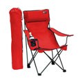 Bubba Travel Chair
