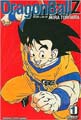 Dragon Ball Z Vizbig Edition 1 (Paperback)