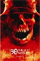 30 Days of Night Vol. 8: Red Snow