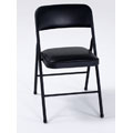 Vinyl Top Cushioned Folding Chairs (Pack of 4)