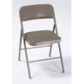 Beige Vinyl Top Cushion Folding Chairs (Case of 4)