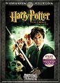 Harry Potter and the Chamber of Secrets - Year Two (WS/DVD)
