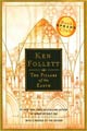 Pillars of the Earth (Oprah's Book Club #60) (Paperback)