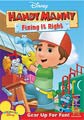 Handy Manny - Fixing It Right (DVD)