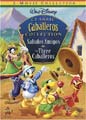 Saludos Amigos & The Three Caballeros (DVD)
