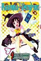 Rosario+Vampire 4 (Paperback)
