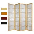 Wood and Rice Paper Bamboo Tree 4-Panel Shoji Screen (China)