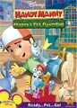 Handy Manny: Manny`s Pet Roundup (DVD)