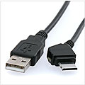 USB Data Cable for Samsung T809 / Z510