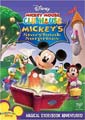 Mickey Mouse Clubhouse - Mickey`s Storybook Surprises (DVD)