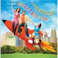 The Laurie Berkner Band - Rocketship Run