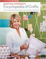 Martha Stewart`s Encyclopedia of Crafts (Hardcover)