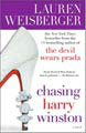 Chasing Harry Winston (Paperback)