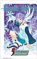 Rosario+Vampire 5 (Paperback)