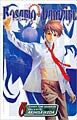 Rosario+Vampire 6 (Paperback)