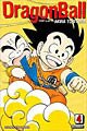 Dragon Ball 4 (Paperback)