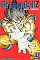Dragon Ball Z Vizbig Edition 4 (Paperback)