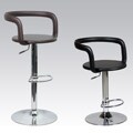 Mylo Adjustable Height Swivel Stool