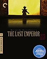 The Last Emperor - Criterion Collection (Blu-ray Disc)