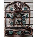 Sun God Wall Fountain