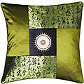 Chinese Calligraphy Sunflower Green Cushion Cover