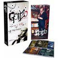 Hunter S. Thompson - The Gonzo Tapes: The Life And Work Of Hunter S. Thompson [Box]