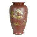 Red Tung Chi Porcelain Vase (China)