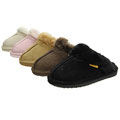 Brumby Women's Backless Sheepskin Slippers