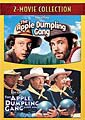 Apple Dumpling Gang & The Apple Dumpling Gang Rides Again (DVD)